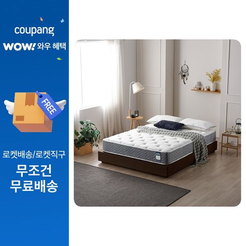 동서가구 국내제조 코이15 호텔 텐셀 프리미엄 독립 매트리스 방문설치, 퀸, 250mm, 미디엄하드