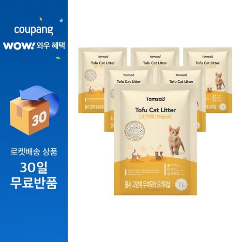탐사 고양이 두부모래 7L (약 2.8 kg), 6개, 오리지널