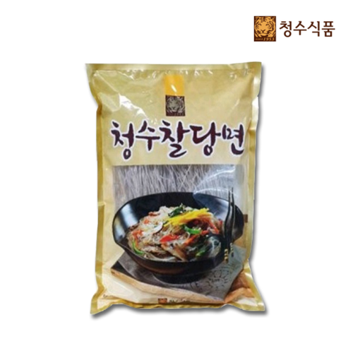 청수 찰당면