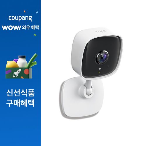 티피링크 홈 보안 WiFi 카메라
