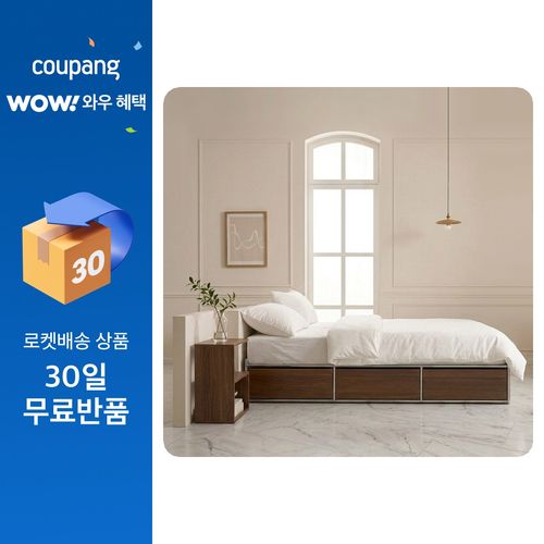 바스포르 글린트 크롬엣지 무헤드 서랍 수납 침대 프레임 SS_구름매트(미디엄소프트), 무헤드 침대 SS+소프트매트, 메이플