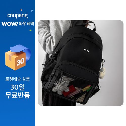 네파 플린트 백팩