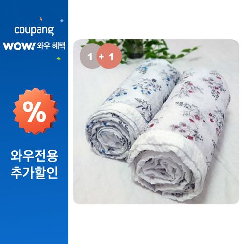 1+1 시어서커 여름 얇은 홑이불 플라워 160x200cm 단품, 레드+블루