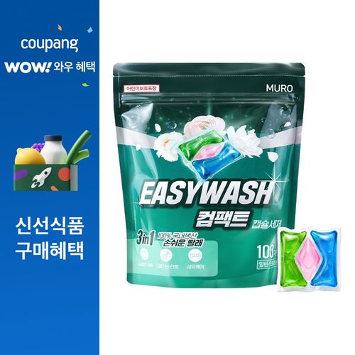 무로 이지워시 컴팩트 초고농축 파워효소 캡슐세제 700g, 1개, 100개입
