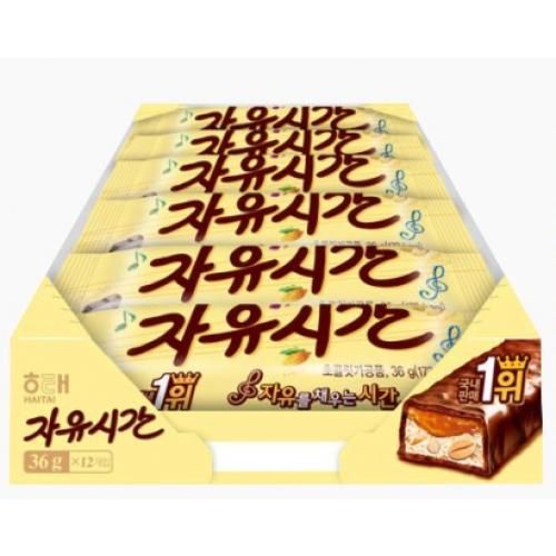 자유시간 초코 해태 실온