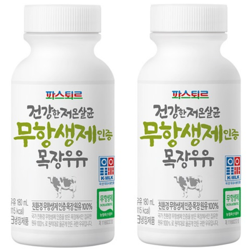 파스퇴르 건강한 저온살균 무항생제인증 목장우유, 180ml, 12개