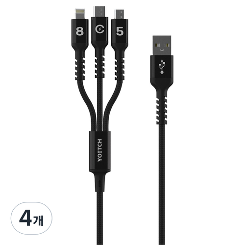 요이치 c타입고속 충전 아이폰 8핀 5핀 3in1 멀티 케이블 BlackWire, 120cm, 블랙, 4개