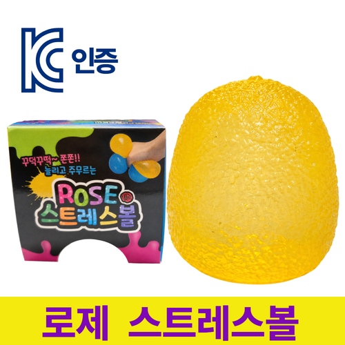 시우라 KC인증 로제 스트레스볼 말랑이 스퀴시, 1개, 158g, 말랑엘로우
