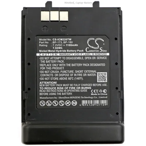 전원관리 Icom IC-T7,IC-T7A,IC-T7H,IC-T70,IC-T22,IC-T22A,IC-T22E,IC-W31,IC-W31A,IC-W31E W32용 1100mAh