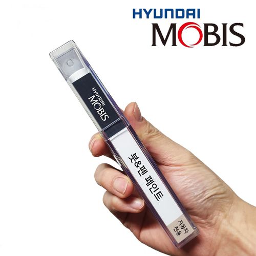순정품 현대모비스 V7S 폴리시드메탈 붓펜 카페인트