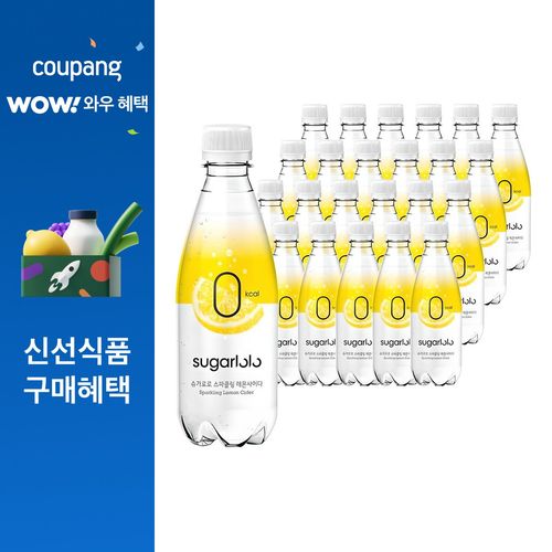 슈가로로 스파클링 레몬사이다