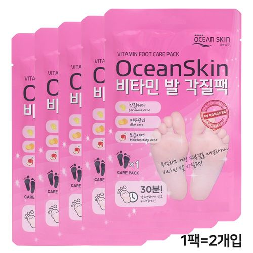 오션스킨 발각질제거 묵은 각질부터 보습케어까지 한번에끝, 2개입, 5개