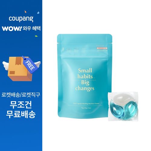 소소이지 이지 캡슐 세탁조 클리너 5개입, 75g, 1개