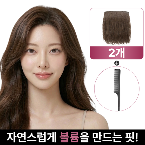 비바핏 옆머리 뿌리볼륨 헤어피스 자연스러운 가발