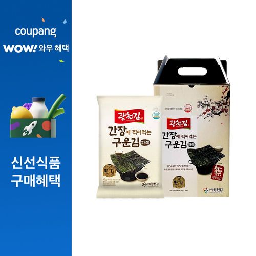 광천김 간장에 찍어먹는 구운 파래김, 100g, 1개