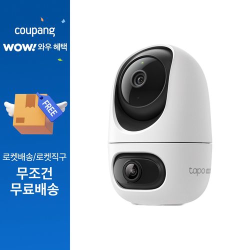 티피링크 2K 3백만화소 듀얼렌즈 고정형 회전형 Wi-Fi 보안 카메라 실내용, 1개, Tapo C245D
