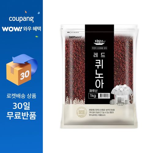 더담은 레드 퀴노아, 1kg, 1개