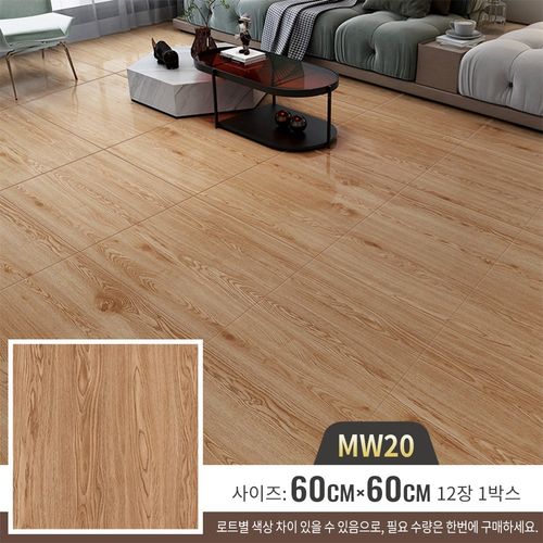 HAGOOGI 60x60 붙이는 우드 데코타일 12장