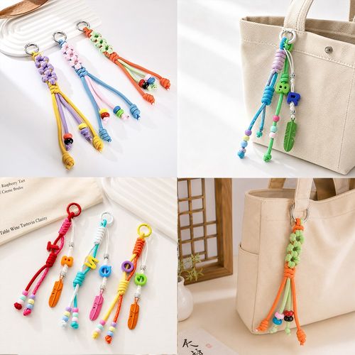 플라워 꼬임끈 키홀더 컬러 비즈 가방 장식 한국풍 단체 답례품 선물 DIY 매듭
