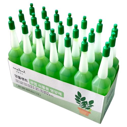 앙플랜트 관엽식물용 식물영양제
