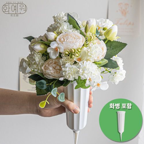 화예원 성묘 조화 꽃다발 매립형 묘지 꽃병 세트 산소 장식 인테리어 꽃