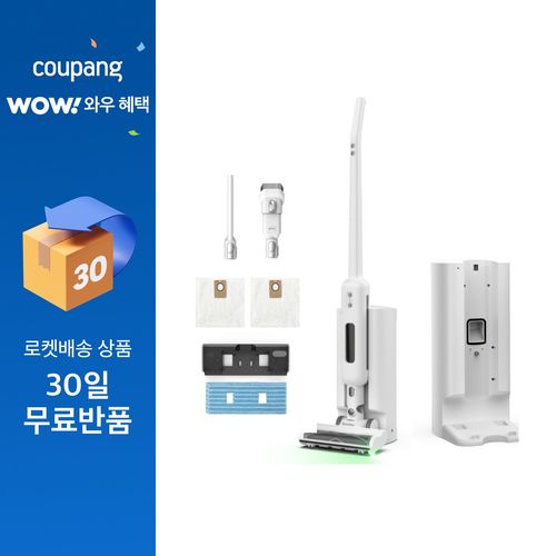 틴도우 초경량 UV 자동먼지비움 BLDC 무선 진공청소기+물걸레 키트, V17 PRO MAX, 화이트