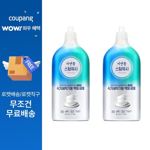 자연퐁 스팀워시 식기세척기용 액체세제