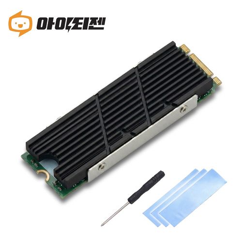 M.2 SSD 방열판 NVME 히트싱크 히트파이프 PS5 P203, 블랙, P203