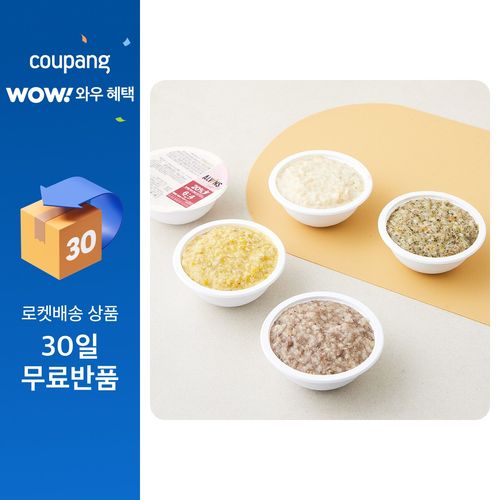 엘빈즈 슈퍼핏 후기 만10~13개월 한우고구마버섯진밥 180g + 한우양송이리조또 180g + 닭고기단호박진밥 180g + 대구연어리조또 180g 이유식 A세트, 1세트