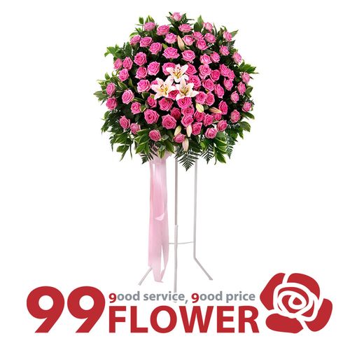 (오늘도착) 99플라워 축하화환 ST-FA205 - 개업 승진 축하 전국당일배송 꽃화환