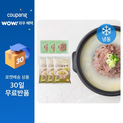 신선설농탕 설렁탕 (냉동), 3개, 590g