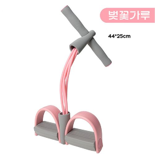 페달저항밴드 탄성저항밴드 피트니스 껌 4 튜브 저항 밴드 라텍스 페달 엑서사이즈 윗몸 일으키기 풀 로프 확장기 탄성 밴드 요가 장비 필라테스 운동