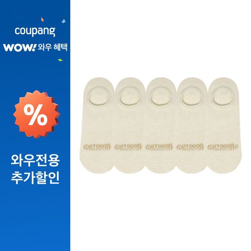 아웃도어프로덕츠 이지 페이크 삭스 5족