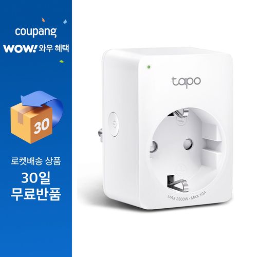 티피링크 10A IoT 스마트 모니터링 미니 Wi-Fi 전원 플러그, Tapo P100M, 1개