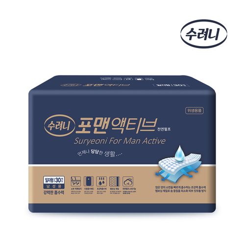 수려니 포맨 액티브 180 천연펄프 30매x6팩