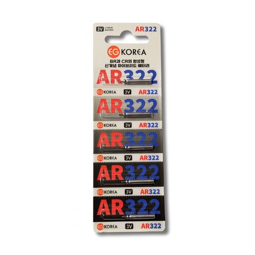 이지코리아 BR + CR AR 322배터리 5p 4개 (20알), 4개