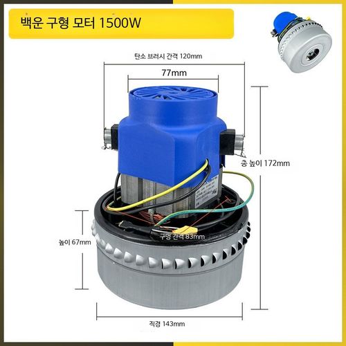 청소기 산업용흡입바닥모터 청소차탑승식형 탑승식청소차 산업용바닥청소차 탑승형청소차량 산업현장청소장비 대형흡입청소기 공장청소기