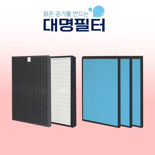 국내산 ACL-V35 필터 SK매직청정기필터 ACL-V32, 1세트, ACL-V35