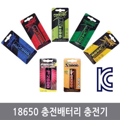 싸이피아 고용량 3500mAh 18650 배터리 충전기 패어맨 LG삼성셀, 12.충전기-12.6V 충전기