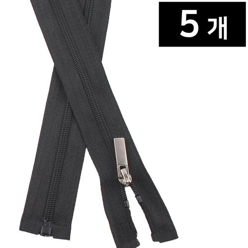 Joeunmall 코일지퍼3호 70cm 나일론 지퍼 점퍼 잠바, 5개, 322 블랙