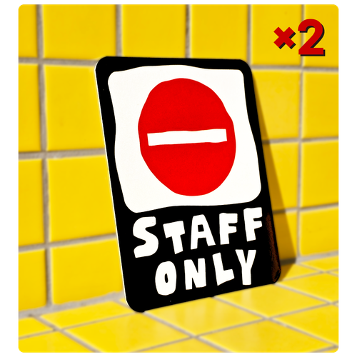 PIOZ 영문 알루미늄 표지판 (STAFF ONLY), 2개, 출입금지