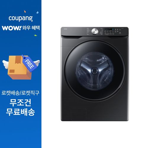 삼성전자 AI 세탁기 25kg 방문설치, WF25DG8250BV, 블랙캐비어