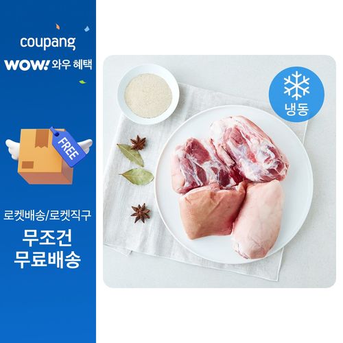 뼈없는 순살족발 1kg + 족발조리분말 40g x 2개입 세트 (냉동), 1세트