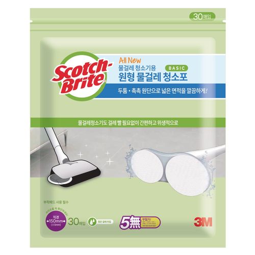 스카치브라이트 올뉴 물걸레 베이직 더블액션 원형 청소포 30p, 1개, 150mm