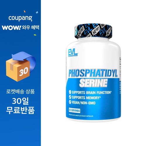 EVLUTIONNUTRITION 포스파티딜세린 베지 캡슐, 60정, 1개