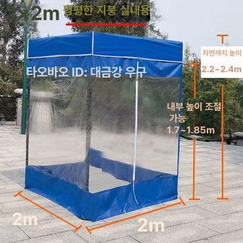 간이 천막 투명 창고 포장마차 텐트 차고지 접이식 행사용 행사 부스 기둥 소형 임시