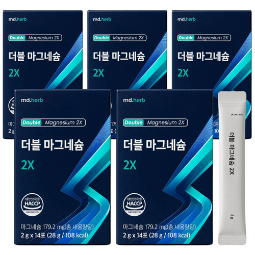 젖산마그네슘 식약청 인증 젖산 마그네슘 마그네슘식약청 100%, 5박스, 14회분