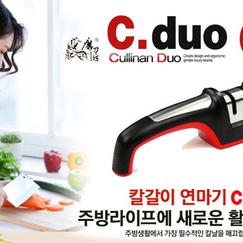 고품질 명품 칼갈이 리어 연마기 특수세라믹 숫돌 다이아몬드 칼 도마 8종