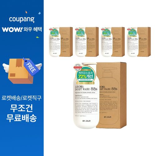 바이아우어 아로마 약산성 퍼퓸 바디워시 민트라벤더향, 1.02L, 5개
