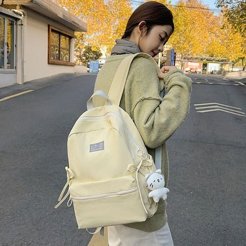 세코라 대용량 남녀공용 학생 책가방 가벼운 데일리 백팩+인형 키링